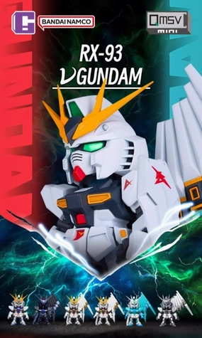 Remastered Edition Limited Time QMSV RX-93 v-Gundam Mini Figure