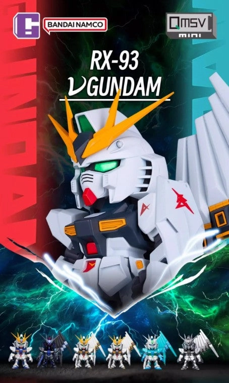 Remastered Edition Limited Time QMSV RX-93 v-Gundam Mini Figure