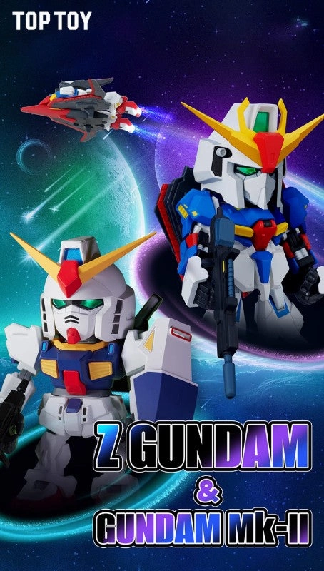 QMSV Z Gundam & Gundam Mk-II Mini Figure Leadership Quality