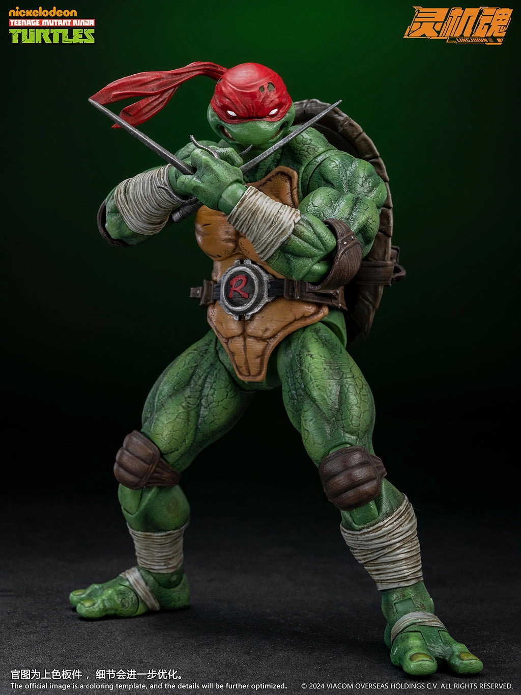 Amateur League Raphael Action Figure