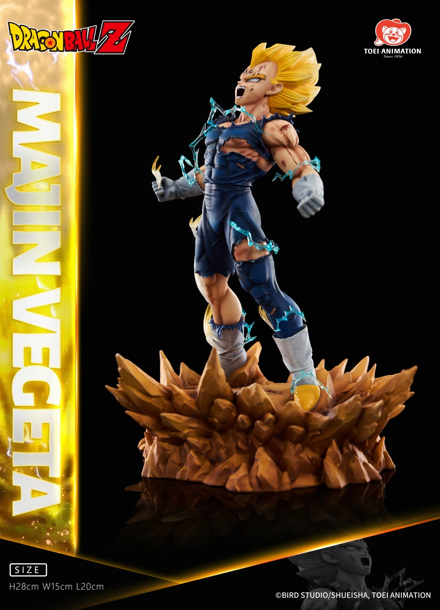 Majin Vegeta (Ver. B EX) 1/6 Scale Statue by Toei Animation Articulated Joint Roman Figure