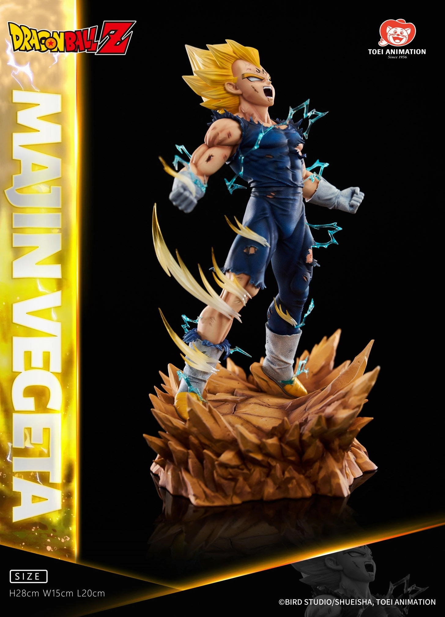 Global Citizen Majin Vegeta (Ver. B EX) 1/6 Scale Statue by Toei Animation