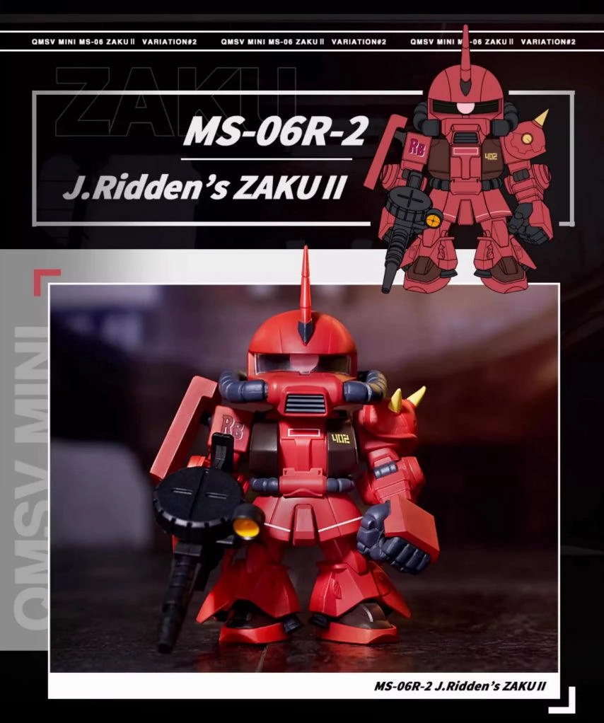 Exclusive Bonus QMSV MS-06 Zaku II Variation Volume 2 Mini Figure