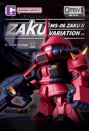 Discord Server QMSV MS-06 Zaku II Variation Volume 2 Mini Figure