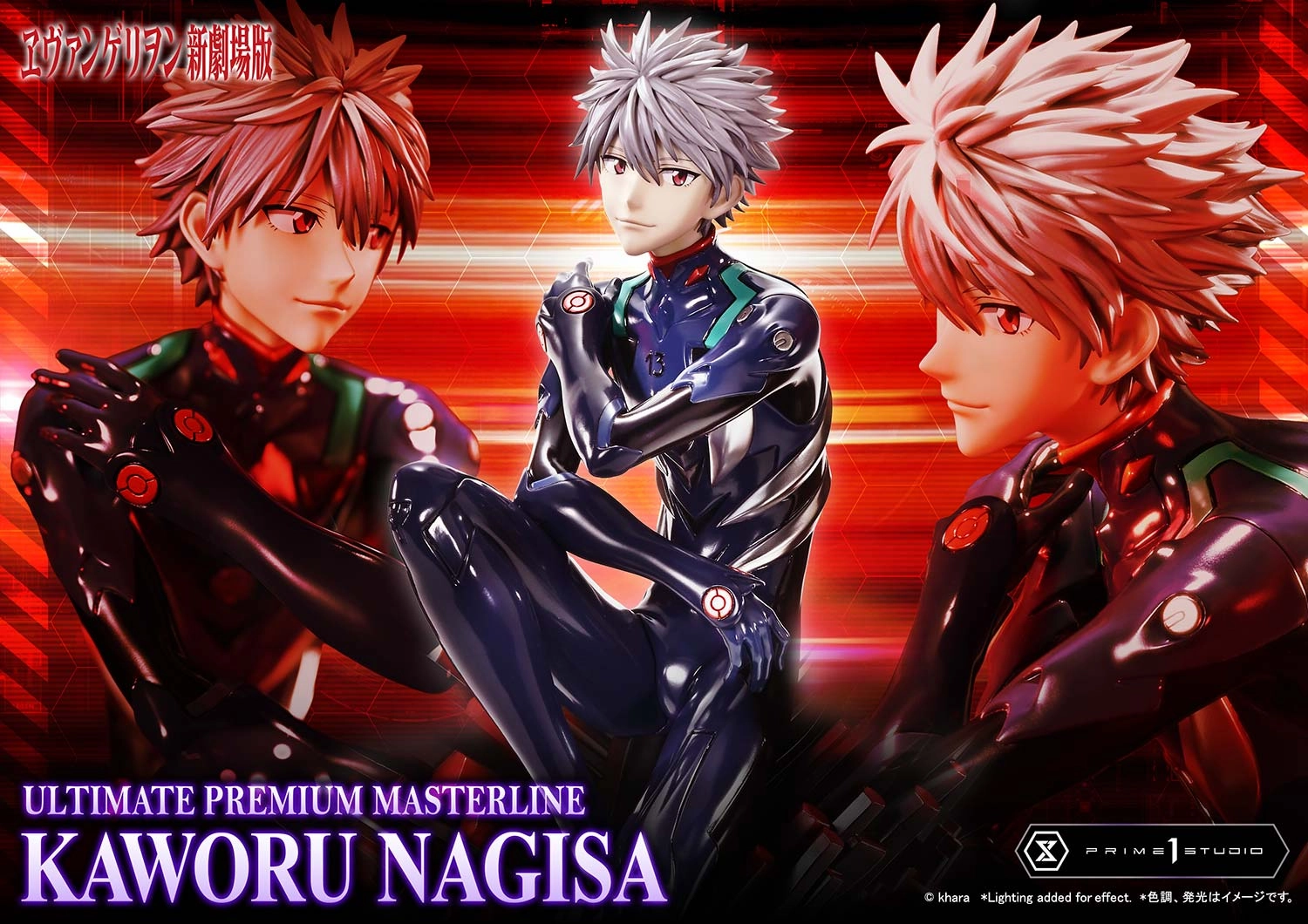 Nostalgic Toy Rebuild of Evangelion - Kaworu Nagisa (Bonus) 1/4 Scale Statue