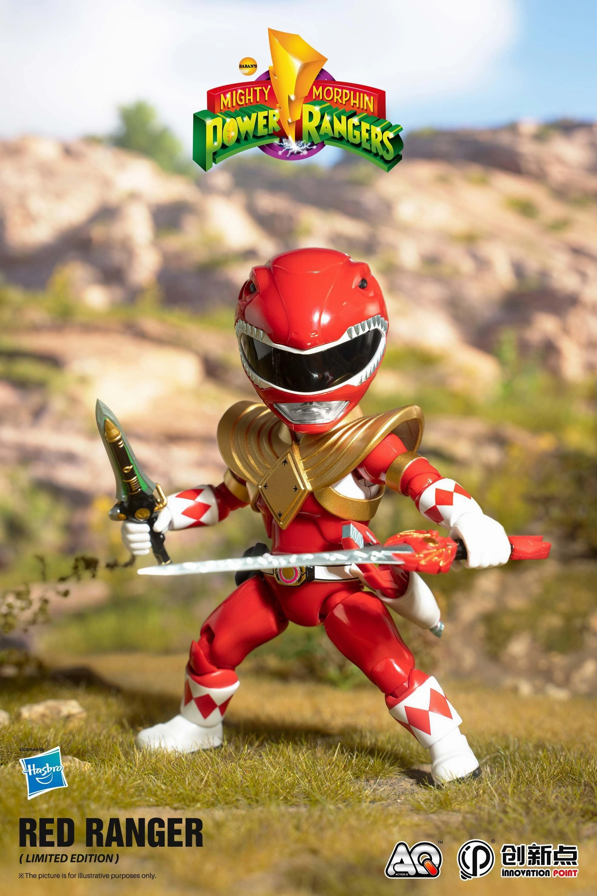 Attribute Point Red Ranger Limited Edition Action Q Figure