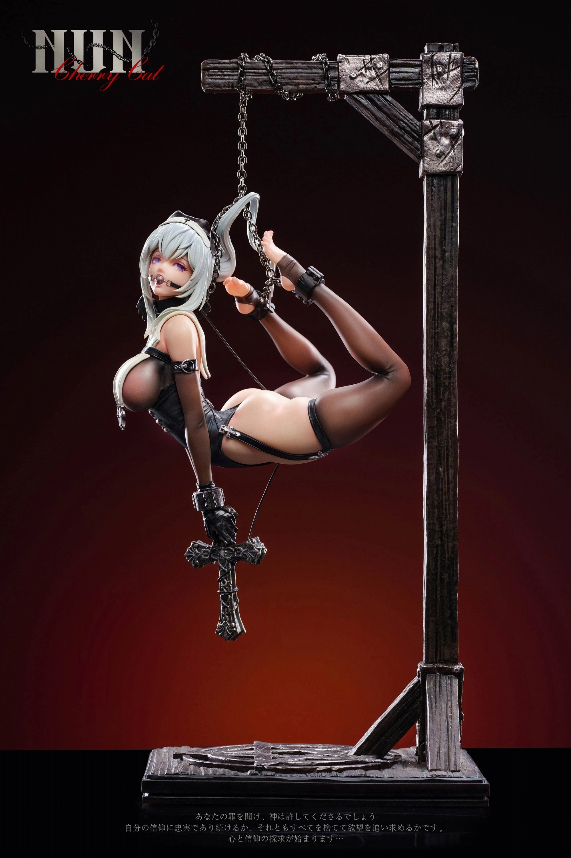 Redemption Series - Nun (Exclusive Version) Statue Full Set Conservation Grade