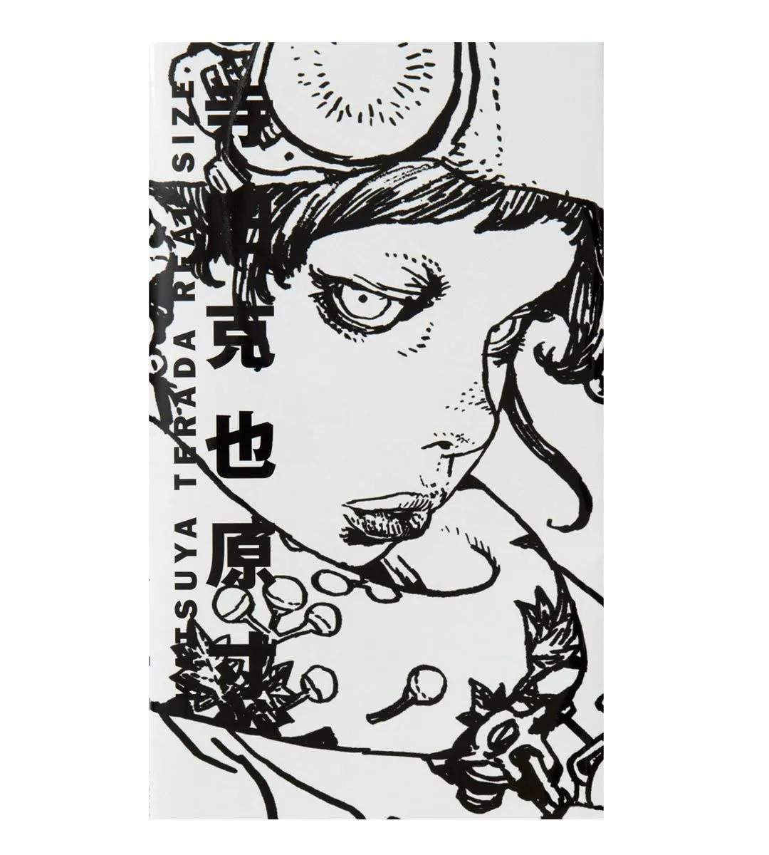 Katsuya Terada Real Size Generational Gift