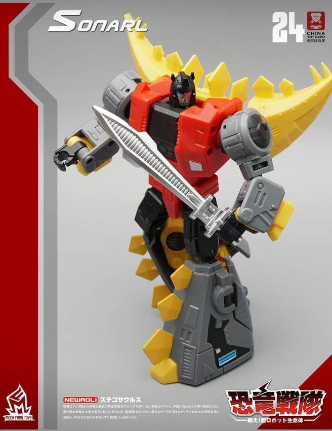 MF-24 Sonarl Alternate Timeline voice command