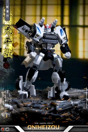 EX-63 Oniheizou Mind Bending Hidden Strength