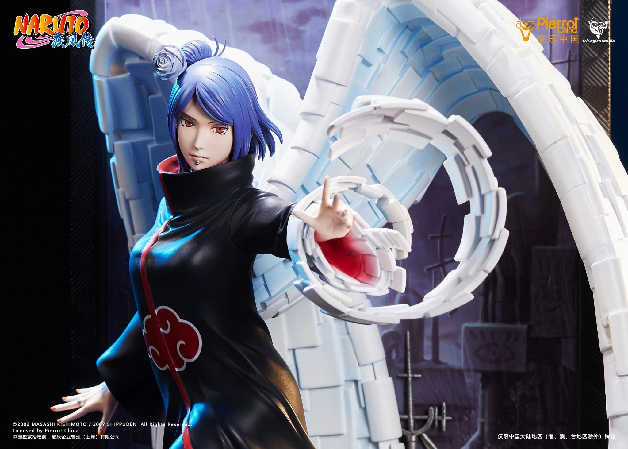Standing Model Smart Toy Konan 1/6 Scale Statue