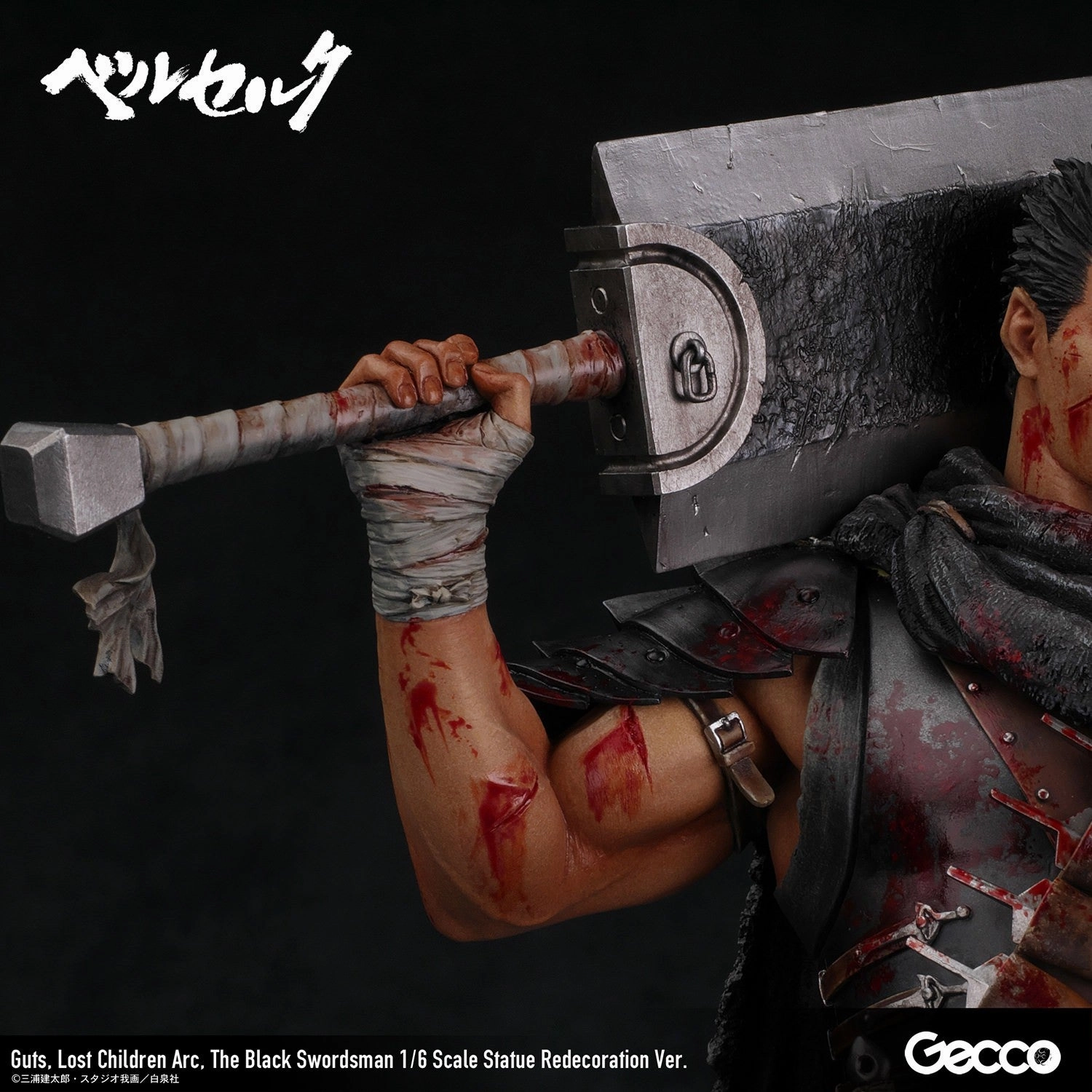 Berserk - Guts the Black Swordsman Lost Children Arc (Redecoration Ver.) 1/6 Scale Statue Patio Decor