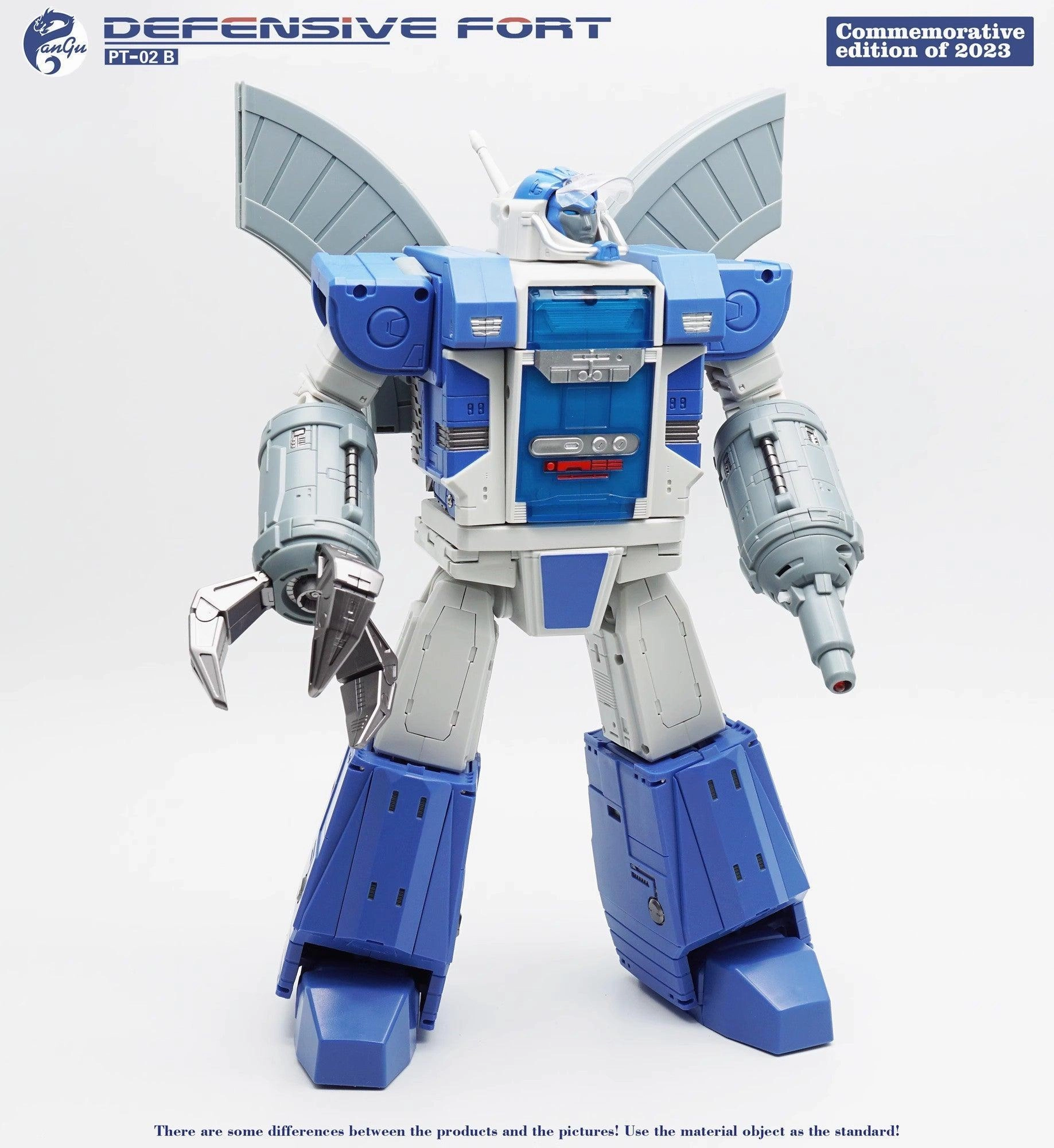 PT-02B Defensive Port Limitless Power Video Capture