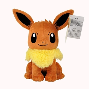 Eevee Plush Stuffed Toy Facial Capture Team Collaboration