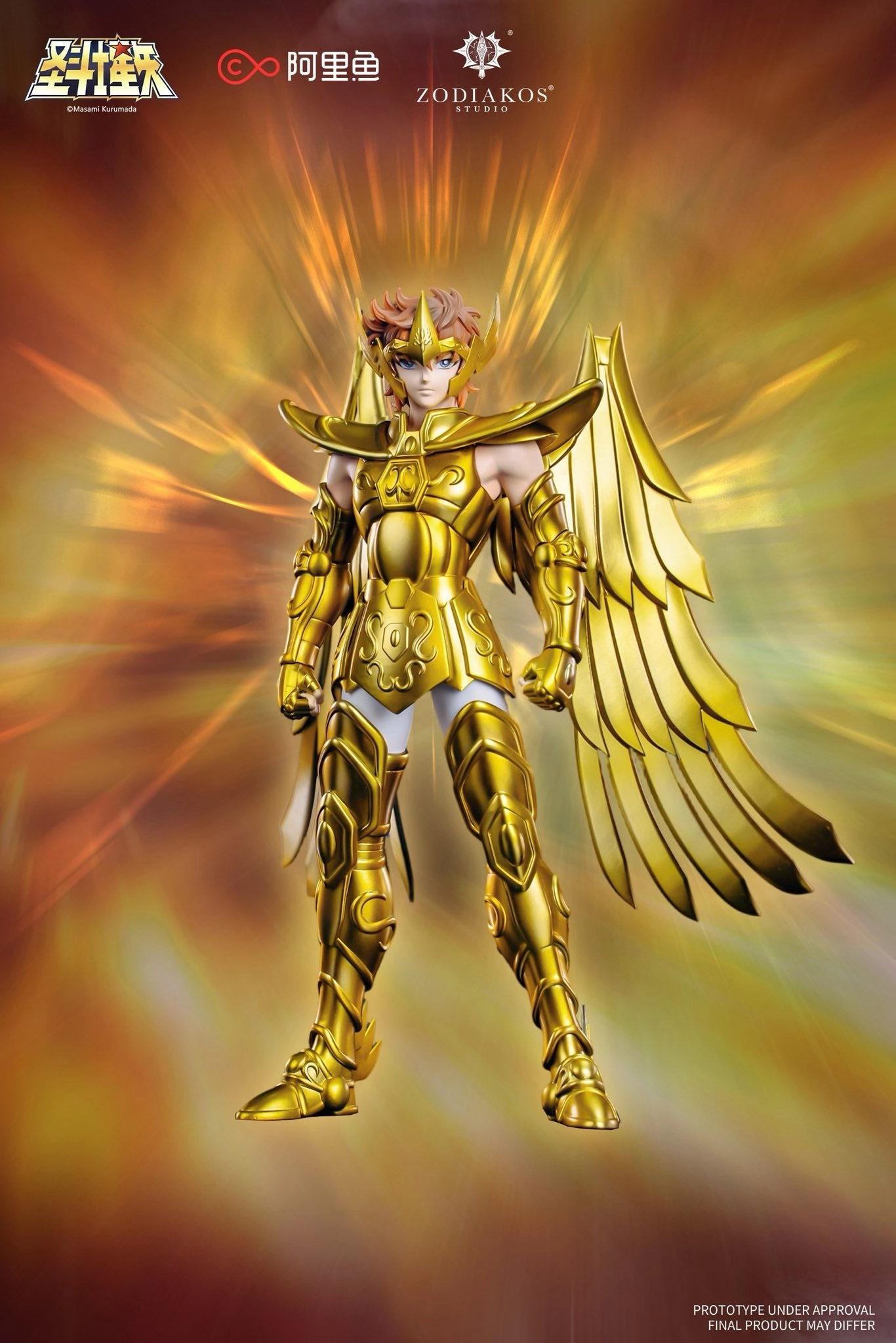 Saint Seiya - Aiolos Gold Saint Star Shine Series 1/12 Scale Figure Blue Ribbon