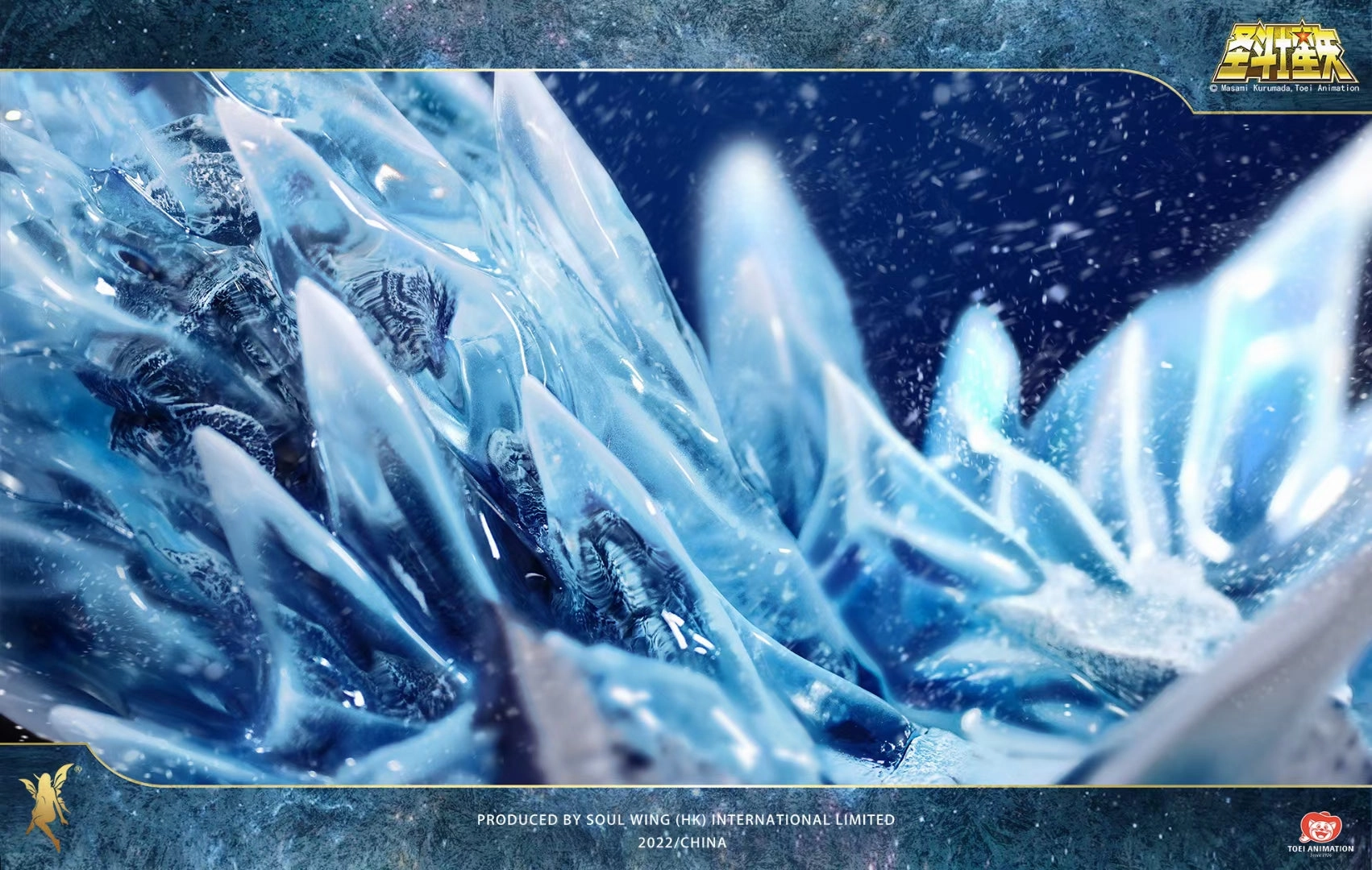 Fantasy Elf Artisan Partnership Saint Seiya - Aquarius Camus (Deluxe Version) 1/4 Scale Statue