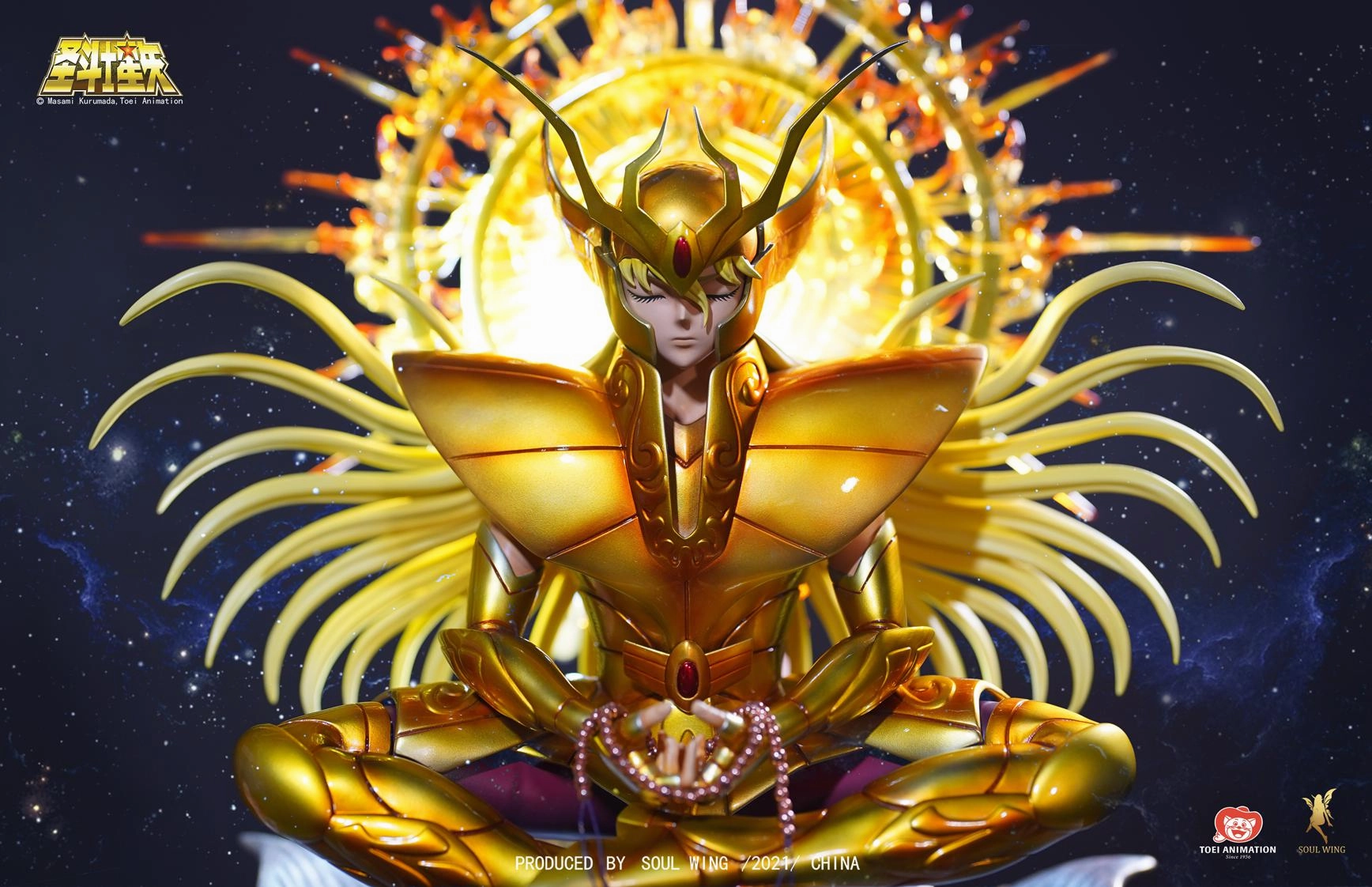 Swapable Head Saint Seiya - Gold Myth Cloth - Virgo Shaka Deluxe Special Version 1/4 Scale Statue