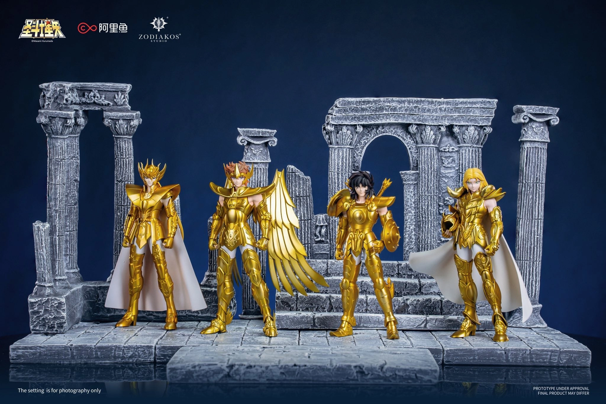 Collectible Replica Saint Seiya - Gold Saint Star Shine Series 1/12 Scale Figure Set