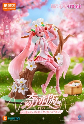 Yearly Scarce Sakura Miku Fantasy Edition Model Kit