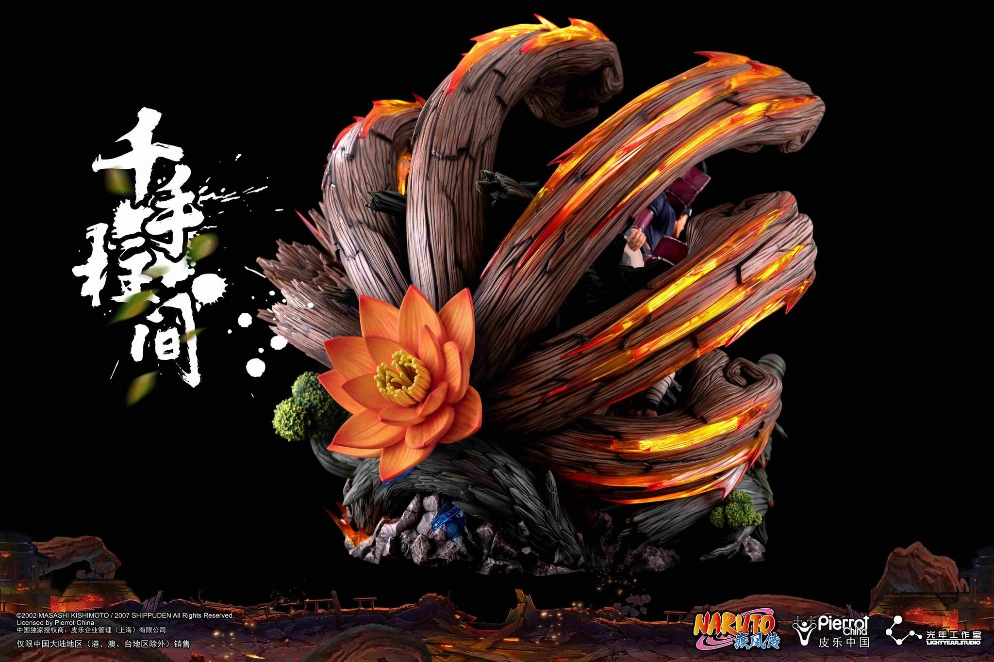 Senju Hashirama (Deluxe Version) 1/4 Scale Handicraft Item