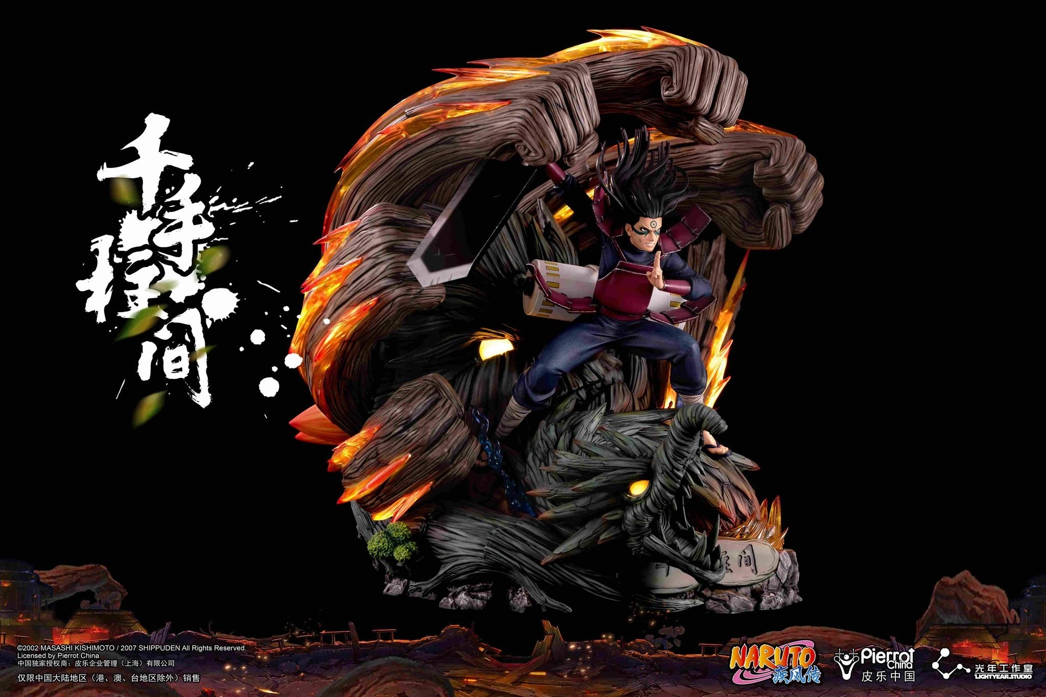 Senju Hashirama (Deluxe Version) 1/4 Scale Polymer Clay