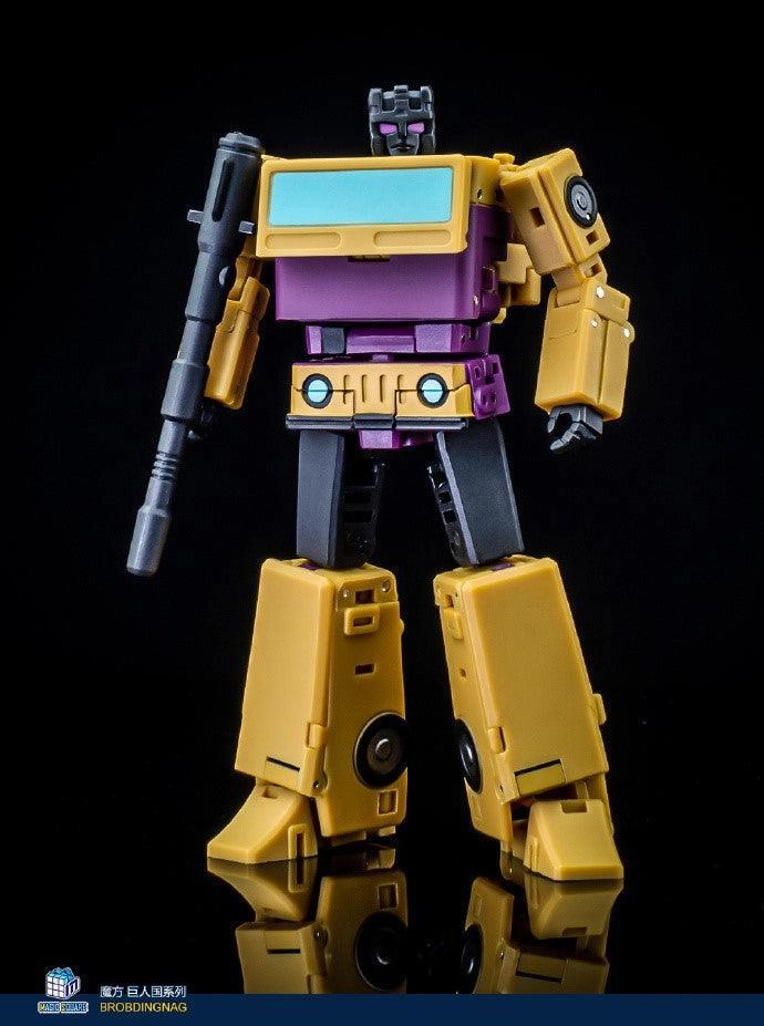 Pirate Adventure Physical Copy MS-B52 Munitioner