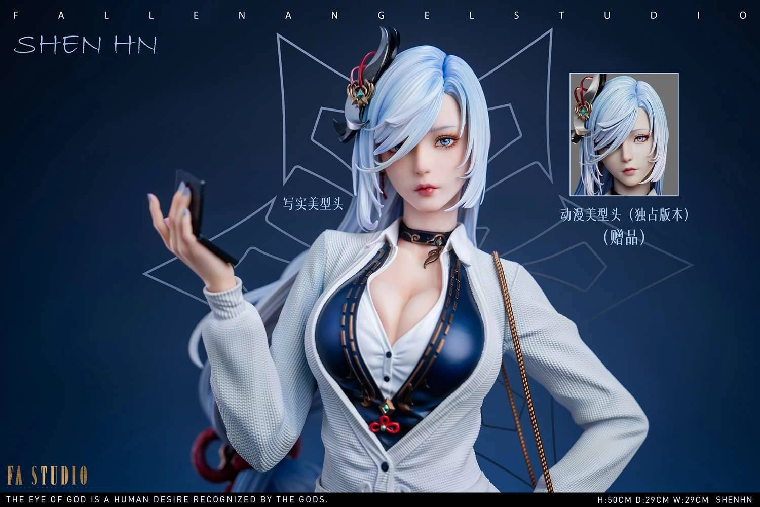 Spiritual Icon Shenhe (Regular Version) 1/4 Scale Statue