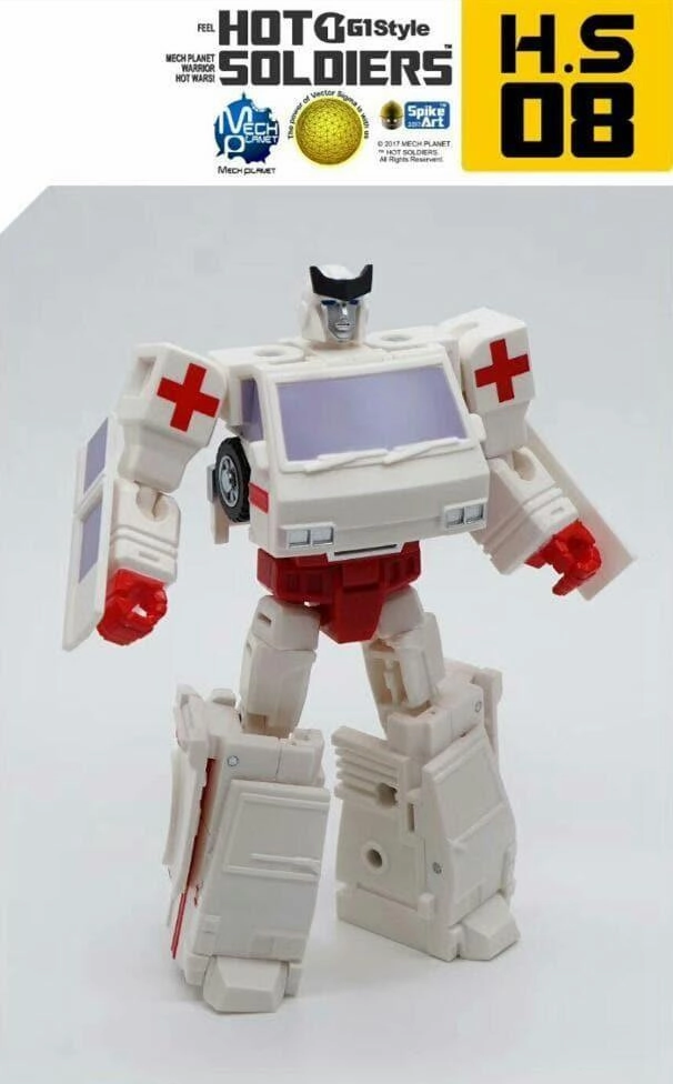 Quick Save Fighting Tournament HS-08 Ambulance