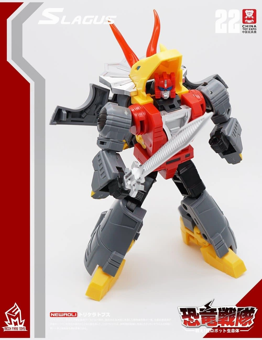 Realistic Shadows MF-22 Slagus