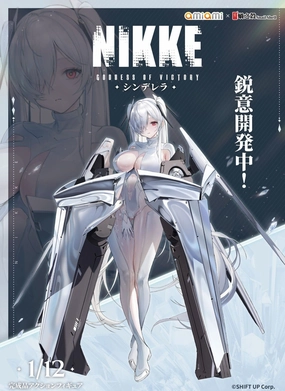 1:12 Nikke Goddess of Victory (Cinderella Version) Action Figure Space Physics High Score