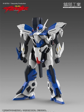 Premium Currency Normal Tier Sol Tekkaman No.2 Noal Vereuse Assembly Kit