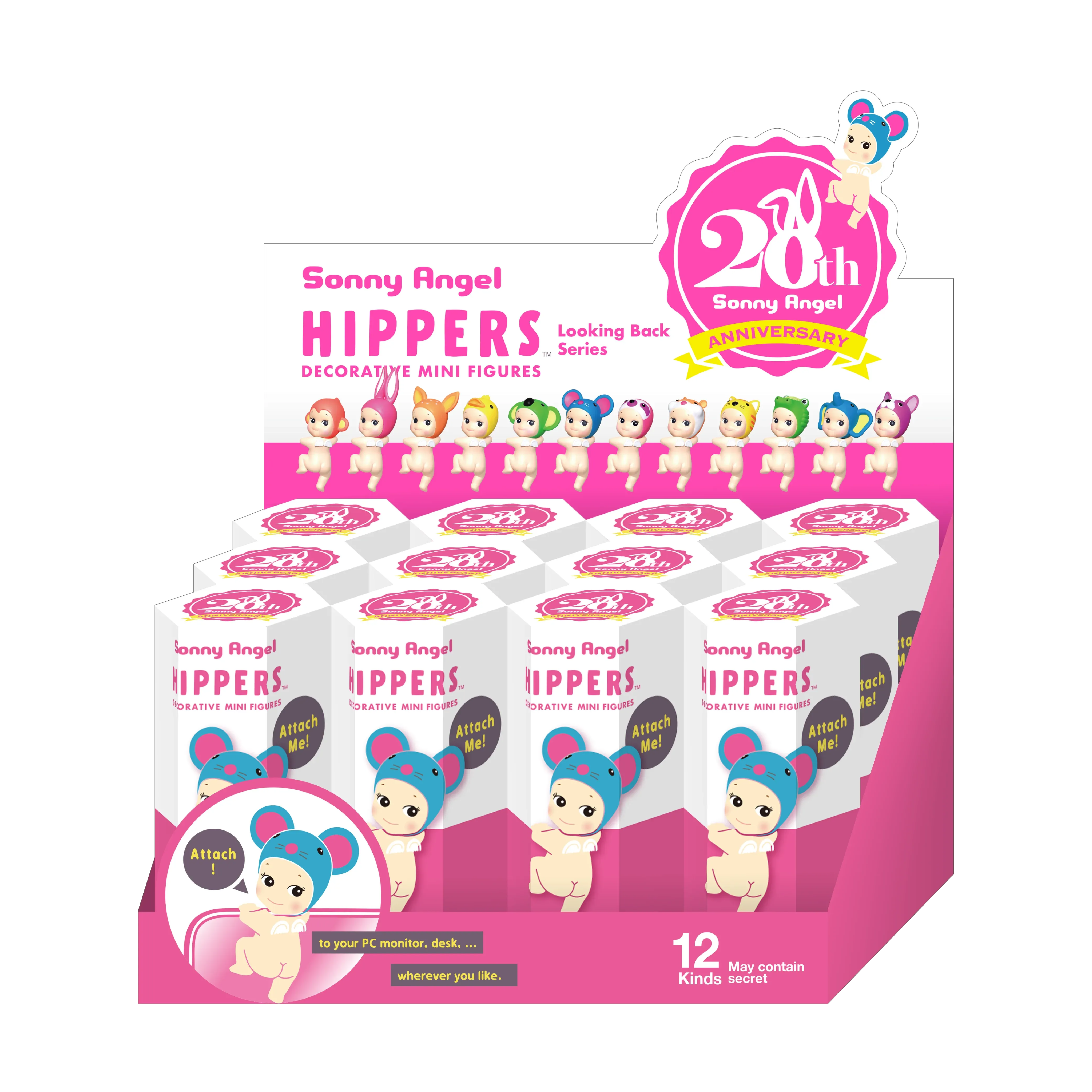 Fantasy Creature Sonny Angel Hippers - Looking Back Series