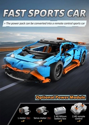 Speed Cowboy Lamborghini Building Blocks Set Brand Collaboration