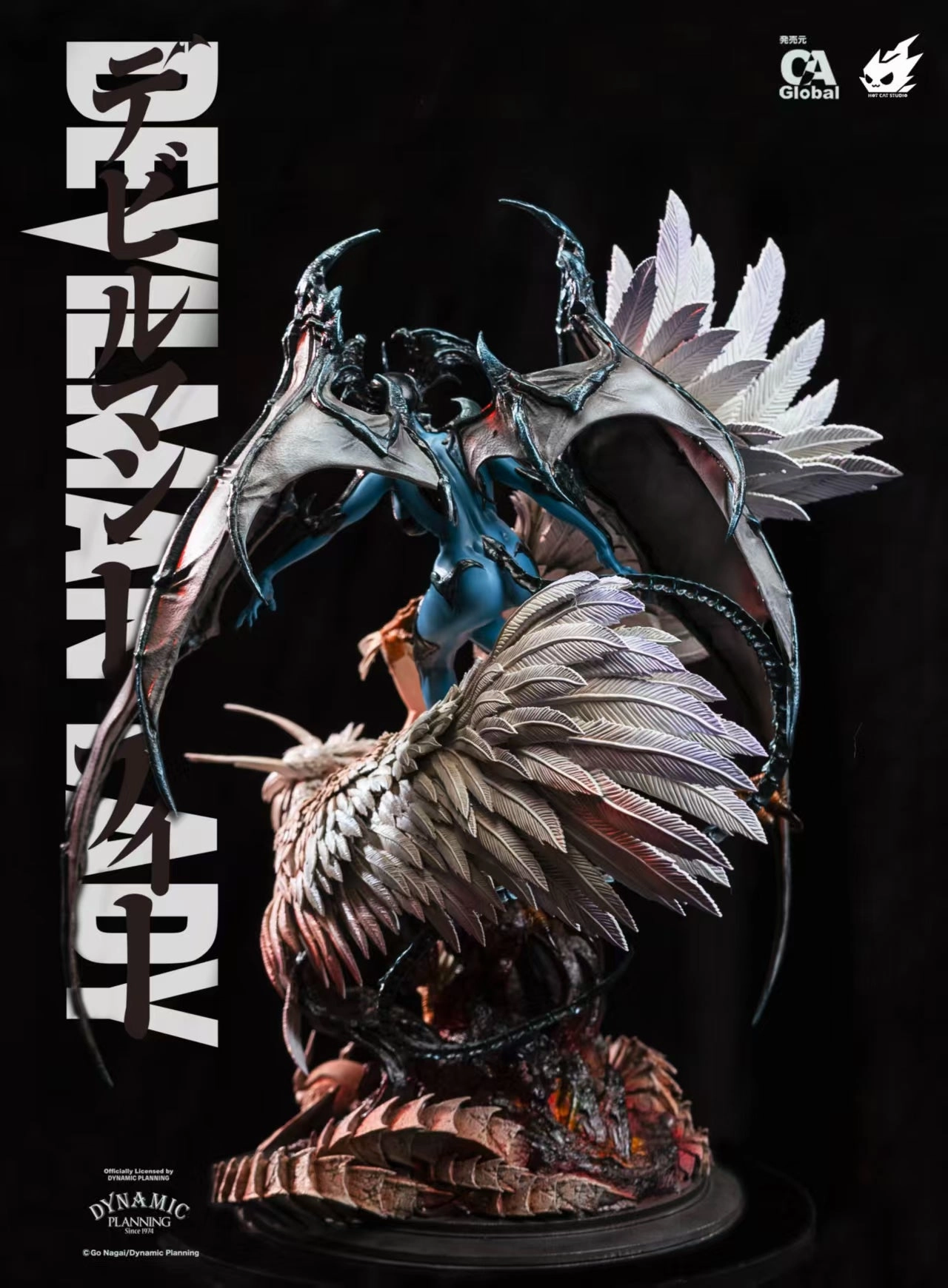 Miniature Toy Detailed Hero Devilman Lady - Jun Fudo vs. Ran Asuka 1/6 Scale Statue