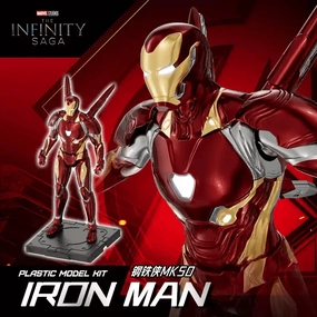 Coming Soon 1:12 The Avengers Marvel Series Action Figure Assembly Kit