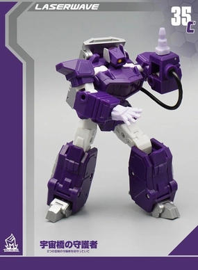 MF-35C Laserwave (G1 Comic Color) Charity Donation Music Rhythm