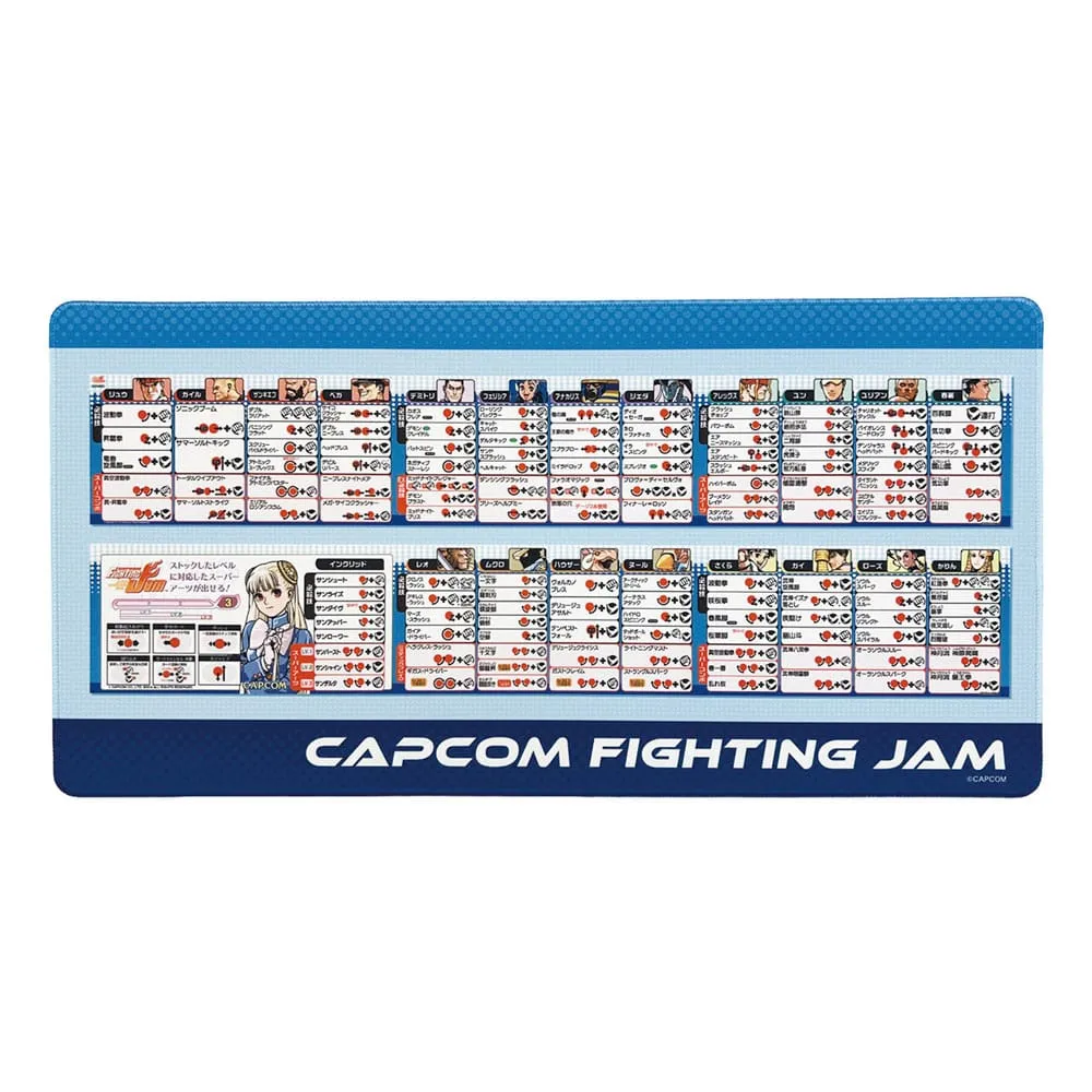 Lasting Value Metaverse Asset Capcom Fighting Collection 2 Musmatta - Fighting Evolution 30 x 60 cm