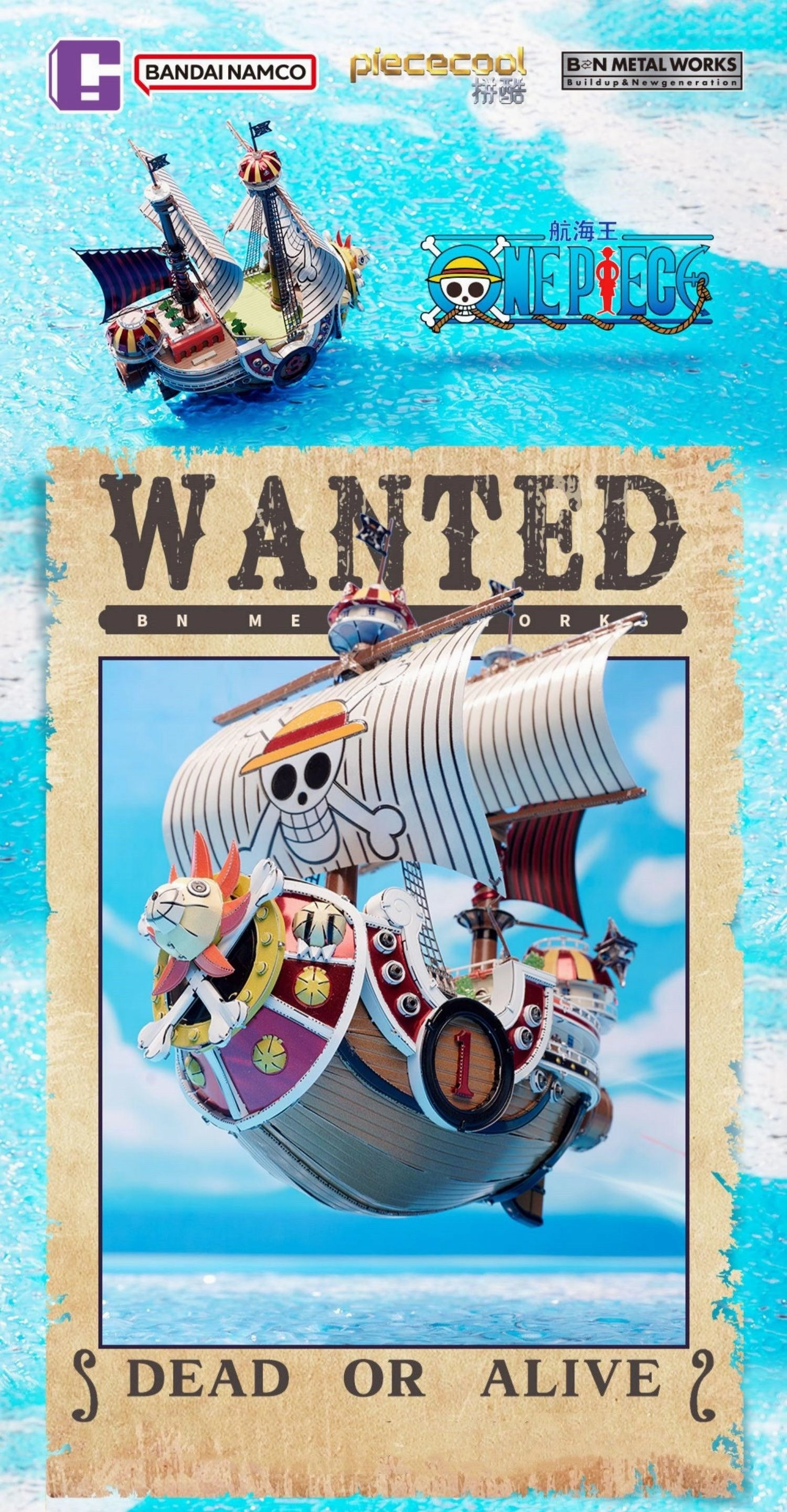 BN Metal Works Thousand Sunny Pirates Ship Metal Assembly Kit Farming Sim Grand Master