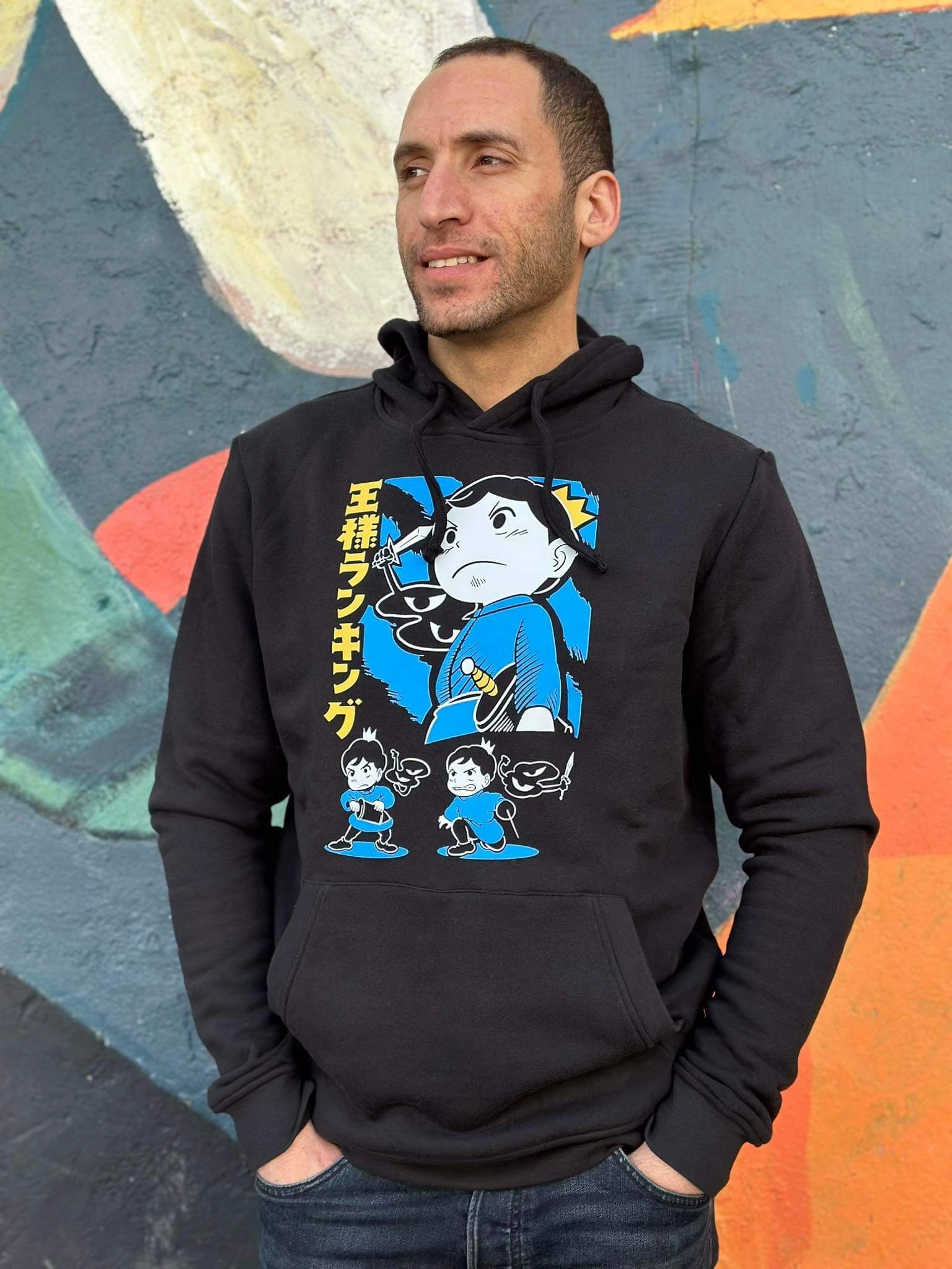 Sweat-Shirt Unisexe - Ranking kings App Development Function Creation