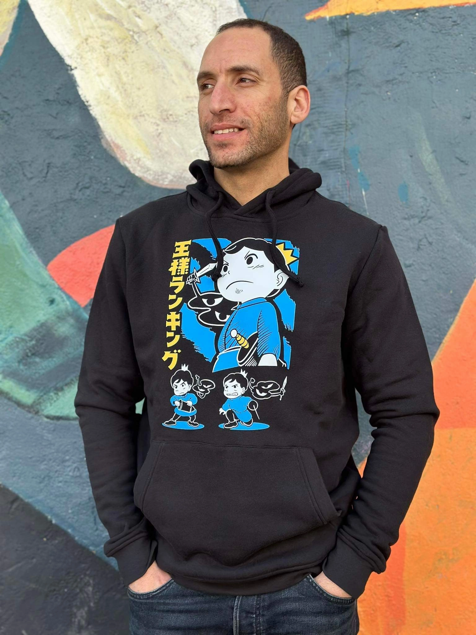 Sweat-Shirt Unisexe - Ranking kings Unity Build