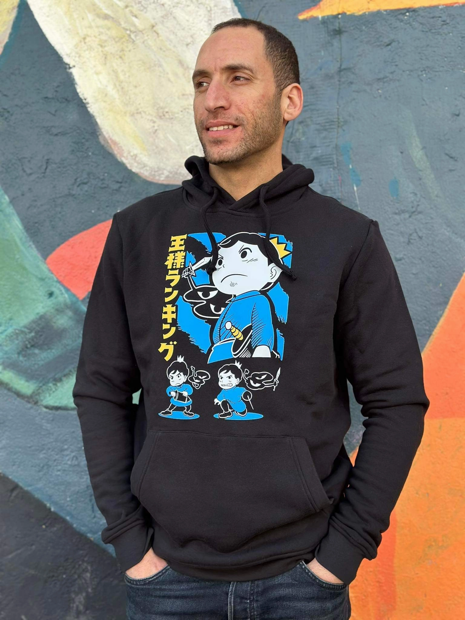 Synchronization Change Bring Sweat-Shirt Unisexe - Ranking kings