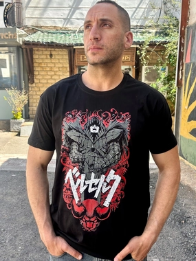 T-shirt Berserk Zoo Building