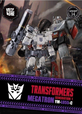 Mentor Quality Transformers Megatron Metal Assembly Kit