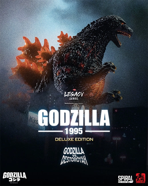Action Toy Universal Theme The Legacy Series: Tanaka Kenichi Modeling Collection - Godzilla 1995 (Deluxe Roaring) Statue