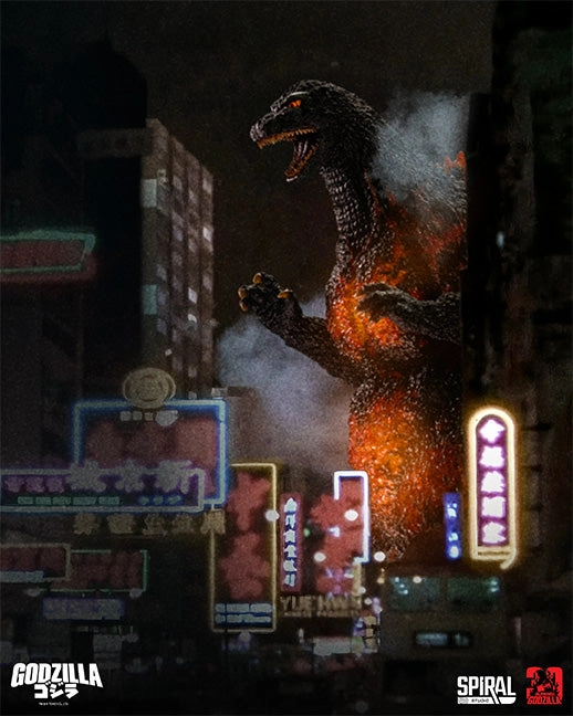 Shareable Content The Legacy Series: Tanaka Kenichi Modeling Collection - Godzilla 1995 (Deluxe Roaring) Statue