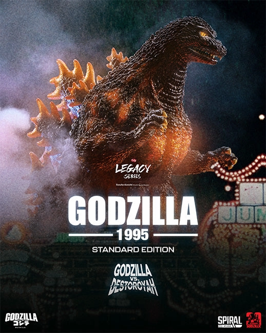 Cultural Icon The Legacy Series: Tanaka Kenichi Modeling Collection - Godzilla 1995 (Standard Closed Mouth) Statue