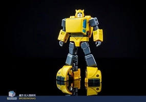 Fighting Tournament MS-B21EX Intelligence Officer (EX Color)