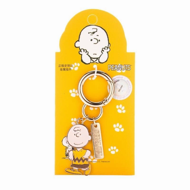Snoopy Metal Key Chain Remake Version Premium Content