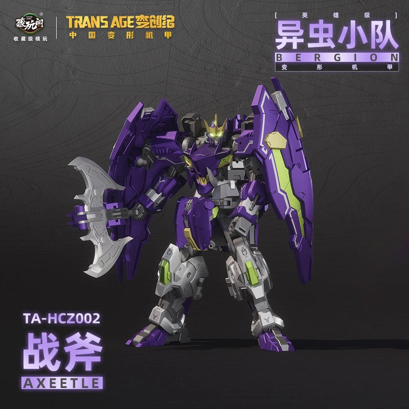 Quintessential TransAge Axeetle Bergion Transforming Action Figure