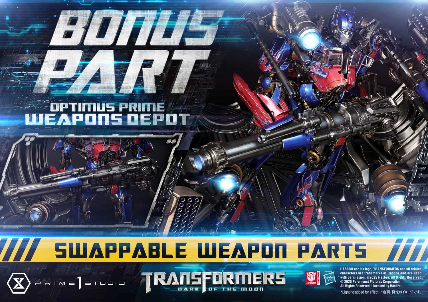 Transformers: Darkside of the Moon - Optimus Prime Weapons Depot (Bonus) Statue Chibi Model Apartment Living